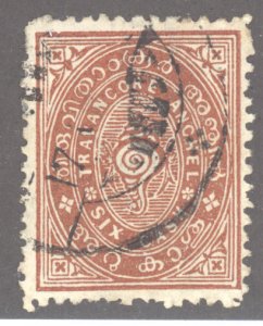 India- Feudatory States, Travancore, Scott #13, Used