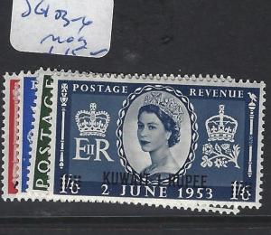 KUWAIT (P2512B) QEII CORONATION SG 113-6   MOG