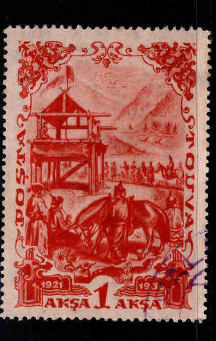 Tannu Tuva Scott 89 Used 1936 perf 14 stamp