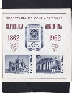 Argentina   #   B37a   MNH   S Sheet