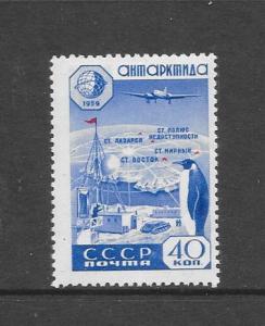 PENGUINS-  RUSSIA #2234-ANTARCTIC BASE  MNH