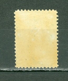 NOVA SCOTIA 1860 #11 MINT LIGHT H...$12.00