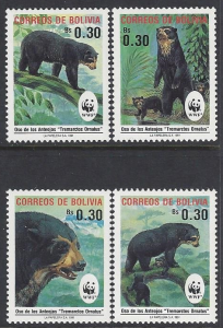 Bolivia #827-30 mint set, WWF bear issued 1991