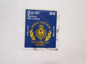 Sri Lanka #743 used