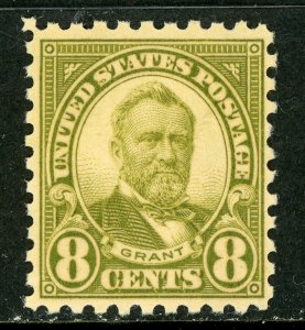 USA 1926 Grant 8¢ Perf 10 Rotary Press Scott # 589 Mint Q197