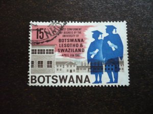 Stamps - Botswana - Scott# 35 - Used Part Set of 1 Stamp