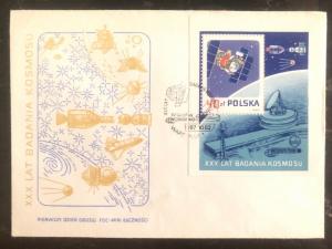 1987 Warsaw Poland First Day Cover FDC 30 years of space exploration