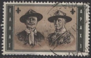 Greece 762 (used) 3d Boy Scout founders, Baden-Powell & A. Lefkadites (1963)