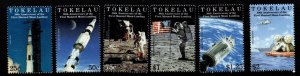 TOKELAU ISLANDS SG295/300 1999 FIRST MANNED MOON LANDING MNH