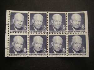 Scott 1393a, 6c IKE, Booklet pane of 8 with tab, dull gum, lines on tab, MNH