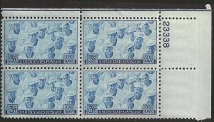 # 935 MINT NEVER HINGED NAVY