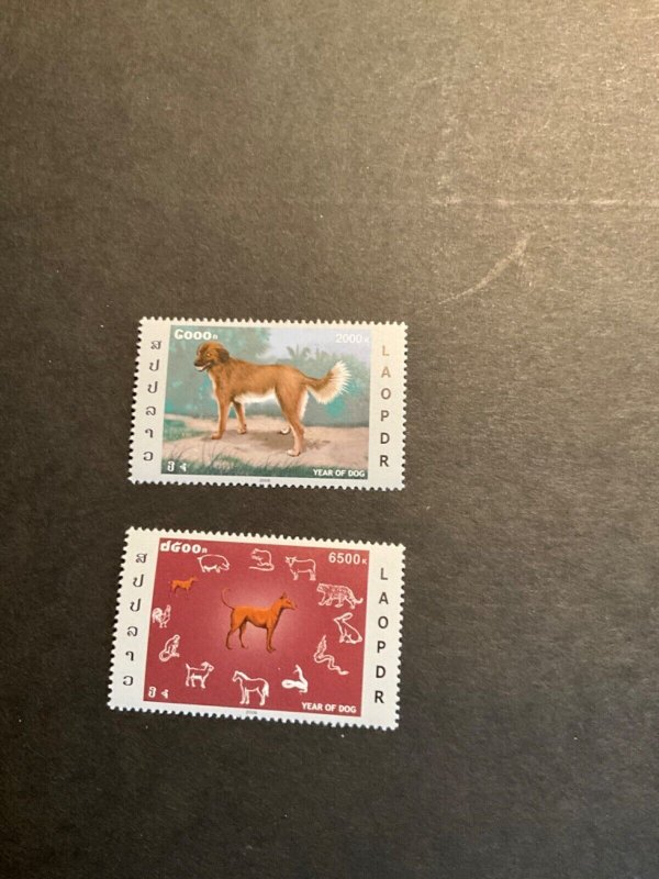 Stamps Laos Scott #1681-2 nh