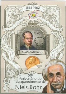 MOZAMBIQUE 2013 50th MEMORIAL ANNIVERSARY NIELS BOHR S/S WITH ALBERT EINSTEIN NH