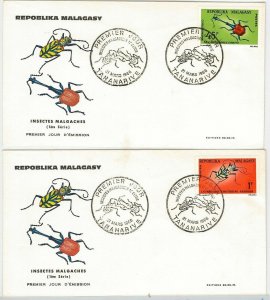 42923 - MADAGASCAR - POSTAL HISTORY - set of 4 FDC COVER - INSECTS 1966-