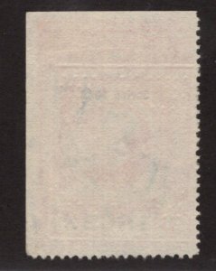 U.S. - R459 -  Very Fine - Used 