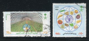 SAUDI ARABIA; 1994 Illustrated fine used SET, Food day