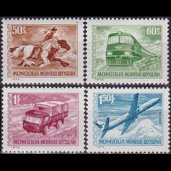 MONGOLIA 1973 - Scott# 715-7+C34 Transport Set of 4 NH