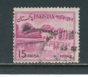 Pakistan 135B  Used (1