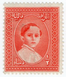 (I.B) Iraq Revenue : Duty Stamp ½D (King Faisal II)