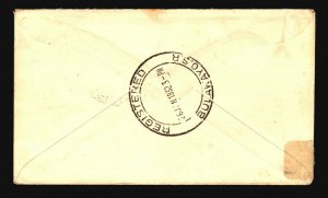 Southern Rhodesia 1932 Registered FFC to England - Z17988