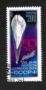 Russia > Soviet Union 1983 - CTO - Scott #5163