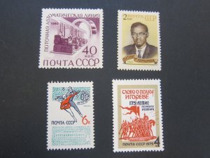 Russia 1960 Sc 2357,2466,2999,4376 MNH