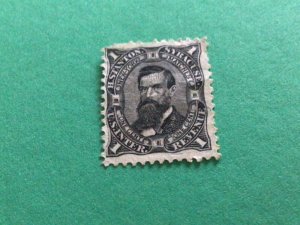 H. Stanton Syracuse U. S. Private Die Proprietary vintage stamp A12087