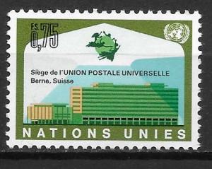 UN Geneva 18 UPU Headquarters MNH