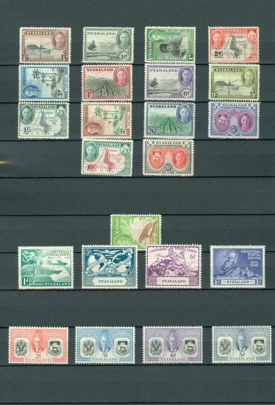 NYASALAND : Beautiful collection all MOG & VF. Some NH included. SG Cat £443.00.