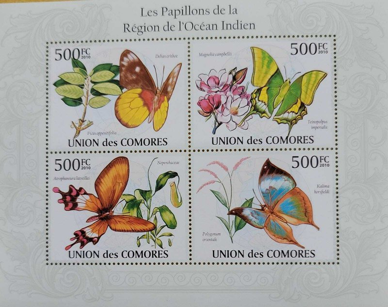 SO) COMOROS UNION, BUTTERFLIES, FLORA, NATURE, SOUVENIR LEAF, MNH 