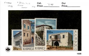 Cyprus, Postage Stamp, #399-402 Mint NH, 1973 Architecture (AB)