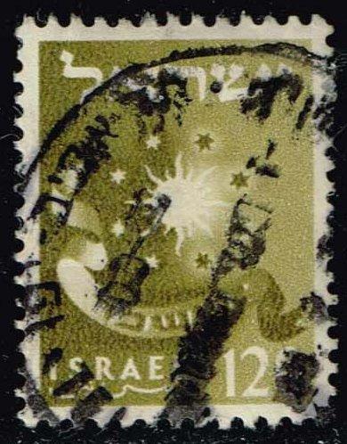 Israel #136B Sun and Stars - Issachar; Used (0.25)