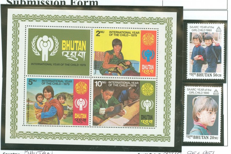 Bhutan #291a/950-951 Mint (NH) Single (Complete Set)