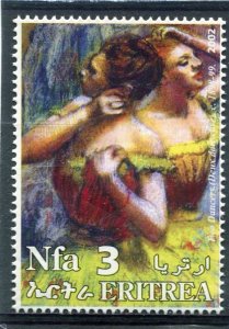 Eritrea 2002 EDGAR DEGAS Paintings 1 stamp Perforated Mint (NH)