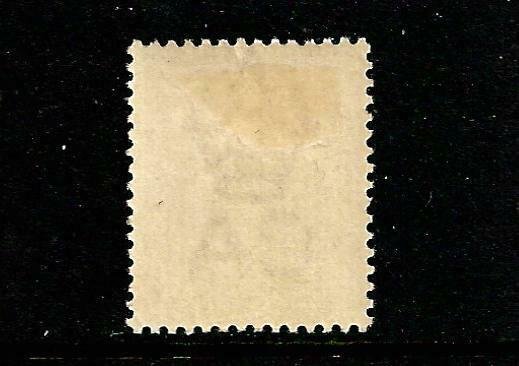 HONG KONG 1900-01   5c   QV   MLH    SG 58