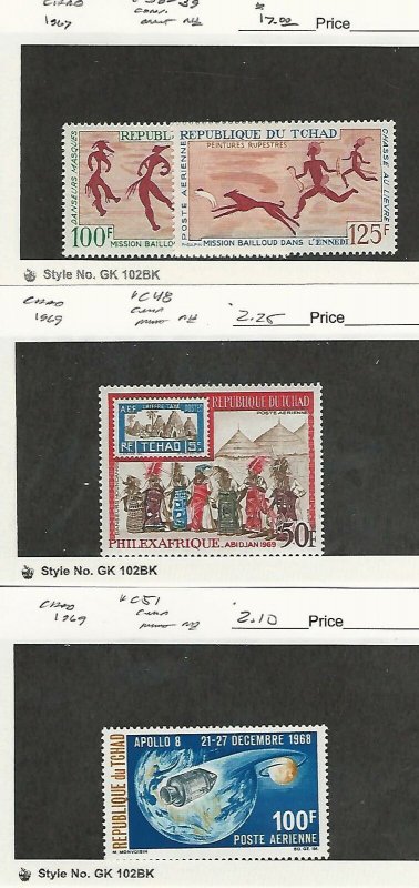 Chad Postage Stamp, #C38-C39, C48, C51 Mint NH, 1967-69, JFZ