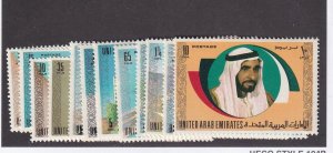 U.A.E Scott # 13 - 24 set VF OG mint never hinged scv $ 107 ! see pic !