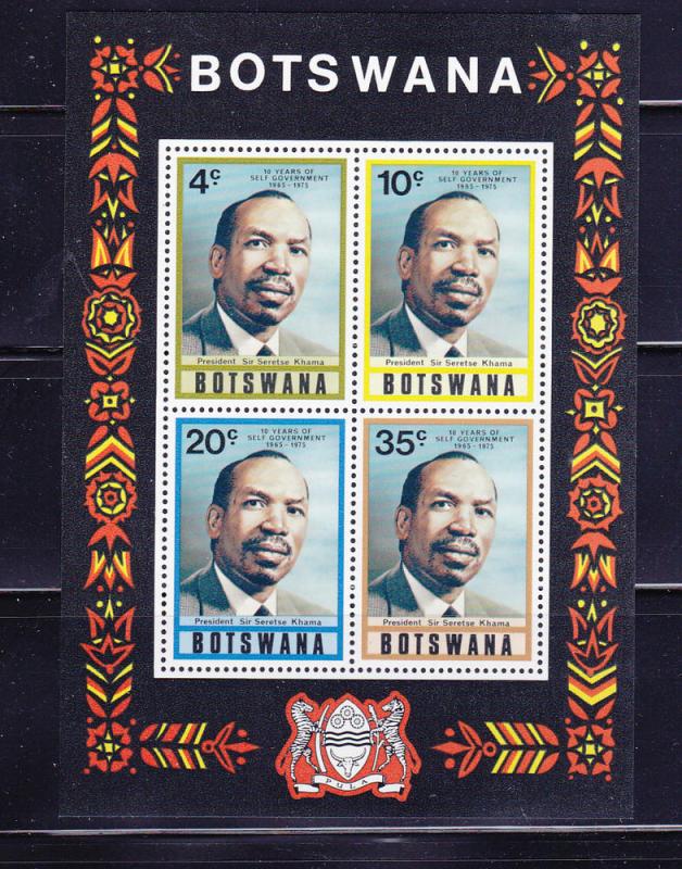 Botswana 135a MNH President Sir Seretse Khama