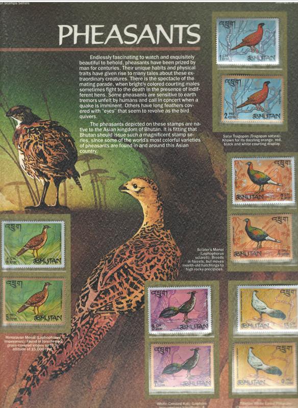 BHUTAN 1968 PHEASANTS #92 - 92I MNH