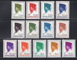 Indonesia 1966-67 3s to 25r Sukarno Short Set, Scott 669-674, 676-680, 685, 686B