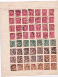 OLD PAGE OF RHODESIA  STAMPS   . REF R 1962