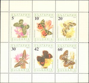 Bulgaria #3556a, Complete Set, Miniture Sheet, 1990, Butterflies, Never Hinged