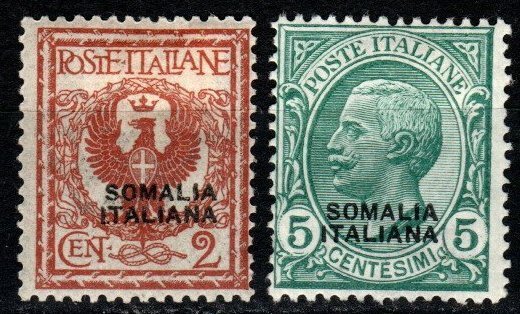 Somalia #83-4 F-VF Unused CV $12.00 (X888)