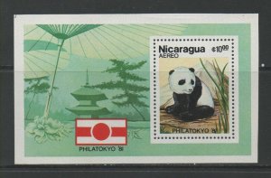 Thematic Stamps Animals - NICARAGUA 1981 PHILATOKYO PANDA M/S mint