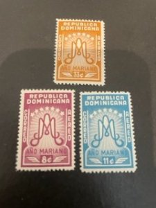 Dominican Republic sc C87-C89 MLH comp set