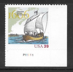 #4073 MNH Plate # Single