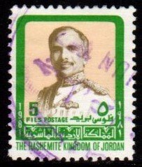 Jordan - #1052 King Hussein - Used