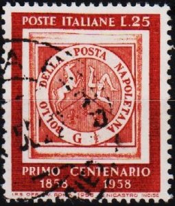 Italy. 1958 25L S.G.975 Fine Used