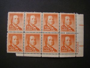 Scott 1030a, .5c Benjamin Franklin, PB8 #26002 LR, MNH Liberty Beauty