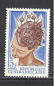 Central African Republic Sc # 87 mint hinged  (DT)
